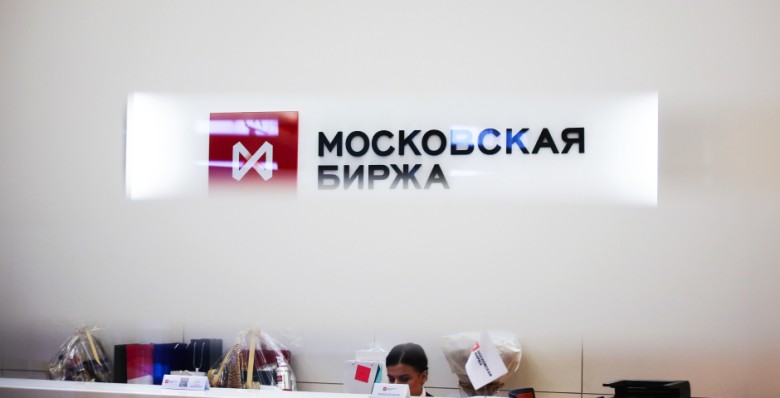 Падение с отскоком