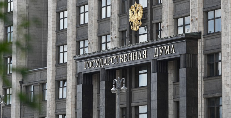 Госдума одобрила проведение эксперимента с ОГЭ по двум предметам в 12 регионах