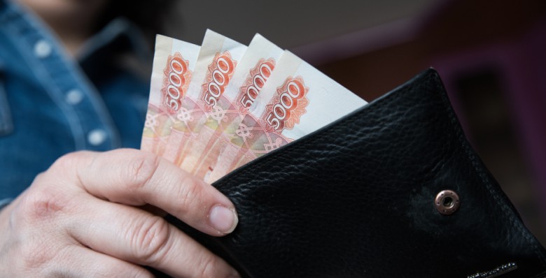 Всемирный банк признал Россию страной с высоким уровнем доходов