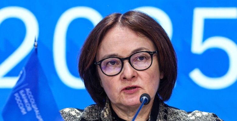 Глава ЦБ заявила о снижении вероятности дальнейшего повышения ключевой ставки