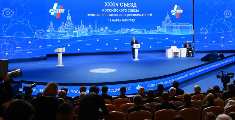 Владимир Путин счел неизбежным охлаждение экономики РФ