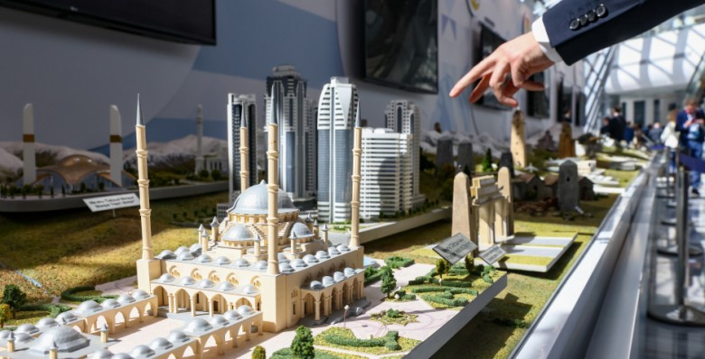 Пленарное заседание КИФ-2024