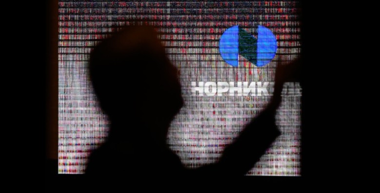 «Норникель» разместил облигации с фиксированным купоном на $800 млн