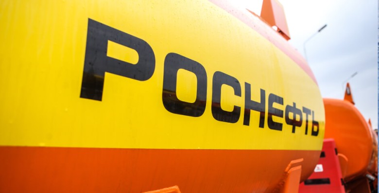 «Роснефть» стала самым дорогим брендом среди российских нефтяных компаний