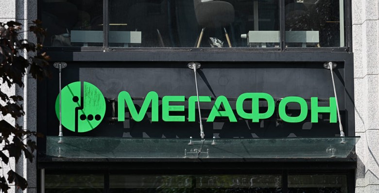 «Ведомости» узнали о жалобах абонентов «Мегафона» на повышение цен