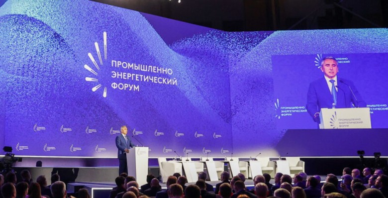 На форуме TNF обсудили технологическую устойчивость и развитие нефтегазовой отрасли
