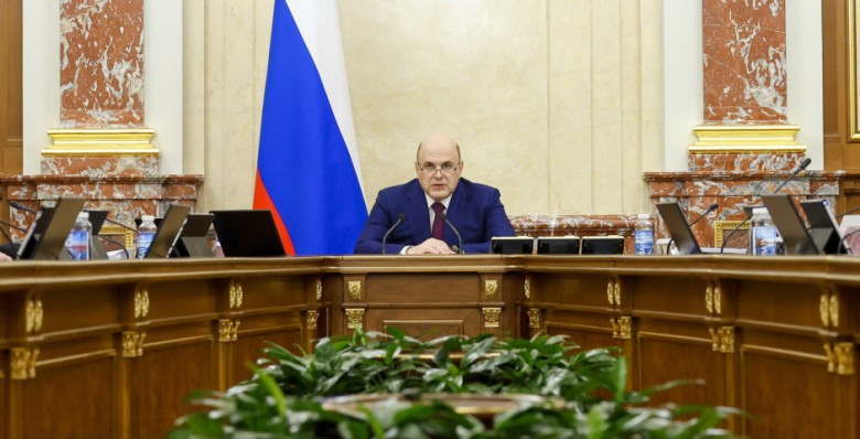 Михаил Мишустин предложил кандидатов в новое правительство