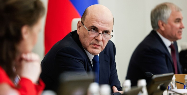 Депутатам представили достижения