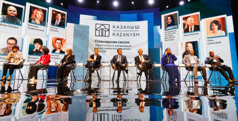 Городская идентичность: что это такое и как работает