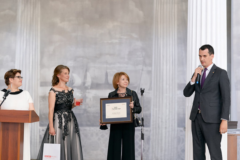 Медиатека журнала Эксперт