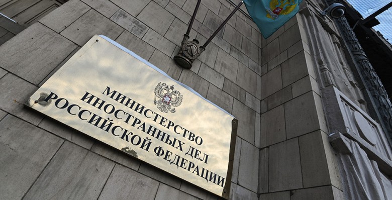 МИД России сообщил о высылке двух дипломатов Великобритании