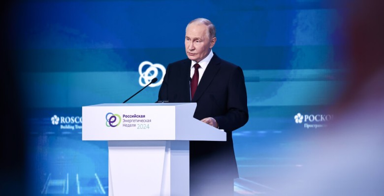 РЭН — ключевая отраслевая площадка