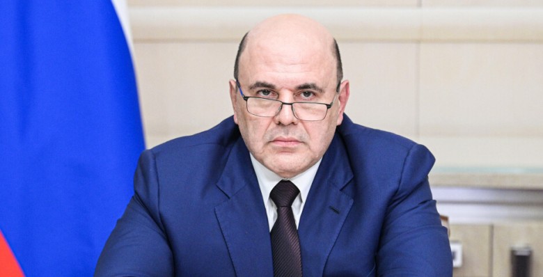 Михаил Мишустин: ежегодная индексация маткапитала продолжится