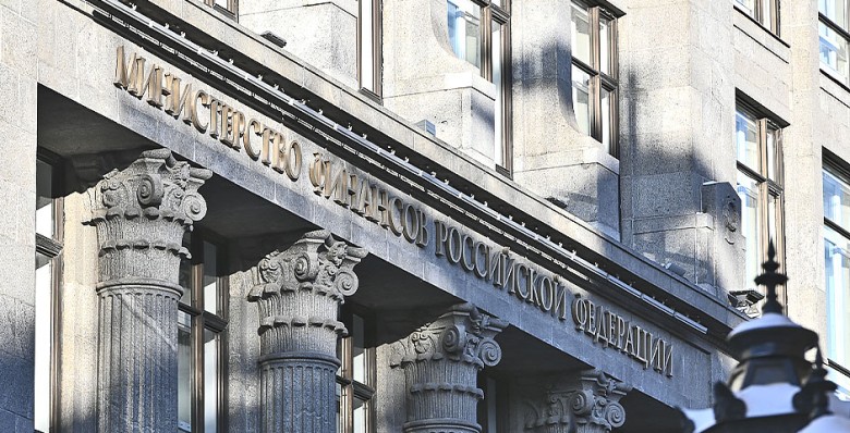 Минфин выплатил купон по евробондам «Россия-2029» на 6,1 млрд руб.