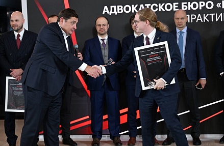 Лучшие юридические консультанты по проектам развития