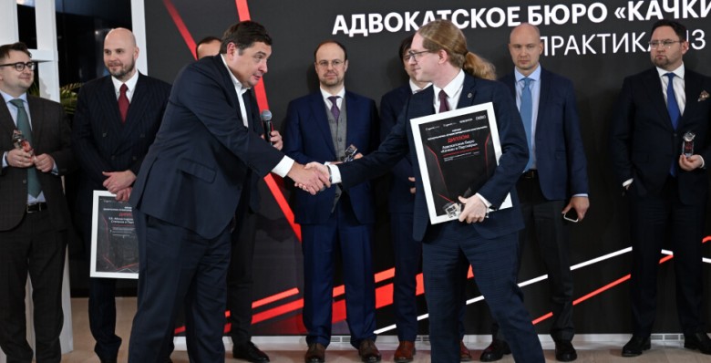 Лучшие юридические консультанты по проектам развития