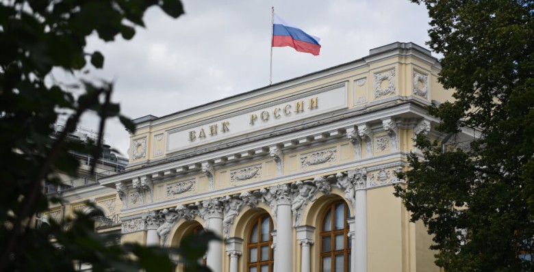 Банк России: более 70% россиян не доверяют микрофинансовому рынку