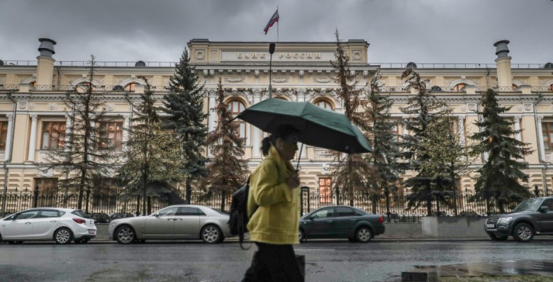 Банк России представил четыре сценария инфляции и ключевой ставки