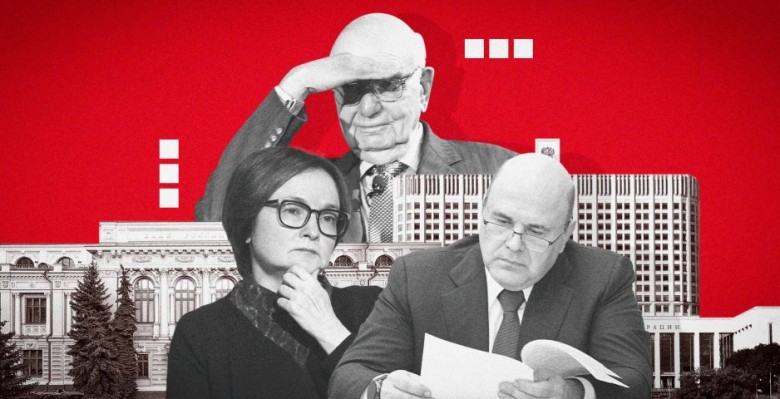 Как ЦБ и правительству совершить «‎мягкую посадку» экономики