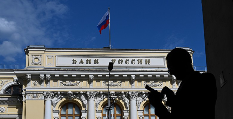 ЦБ снизил ключевую ставку до 20%