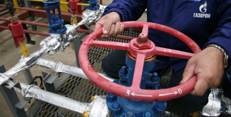 ФСЭГ: поставки газа из России в ЕС по трубе в I квартале выросли на 23%