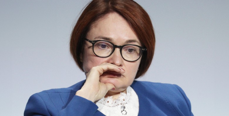 Ставка может быть больше