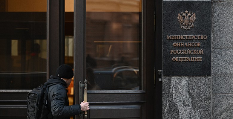 Минфин сократил срок действия отчетов для согласования ухода иностранцев
