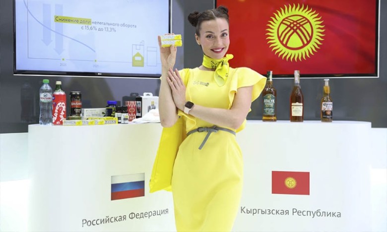 Потребительская география