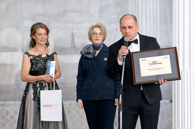 Медиатека журнала Эксперт