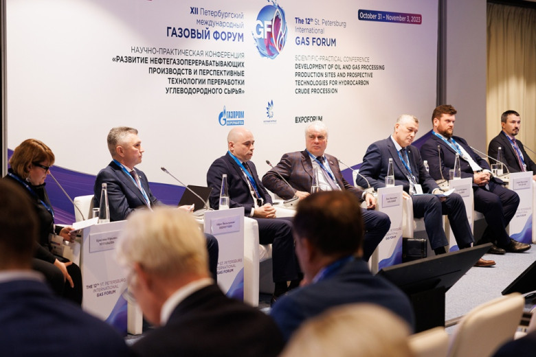 Медиатека журнала Эксперт