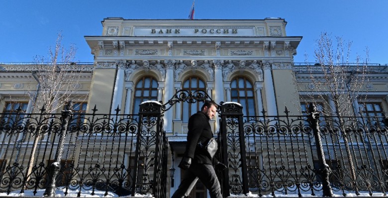 ЦБ заявил о необходимости дополнительного ужесточения ДКП