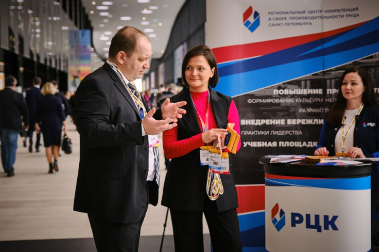 Медиатека журнала Эксперт