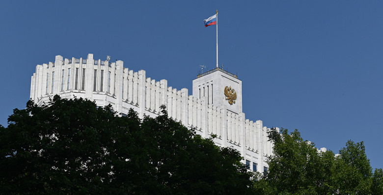 В России расширили перечень активов для инвестирования госкомпаний