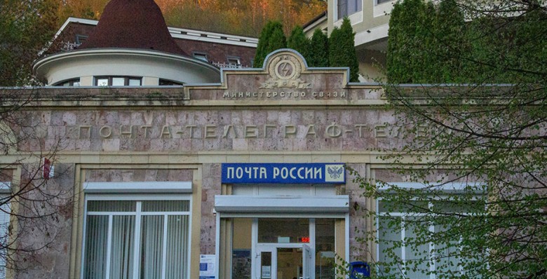 В «Почте России» допустил использование 3D-принтеров для посылок в будущем
