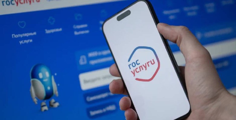 Минцифры упростит порядок оформления ряда налоговых вычетов