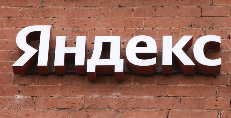 ​​Выручка «Яндекса» впервые превысила 1 трлн рублей