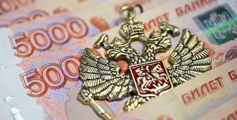 МЭР: инфляция в РФ к 23 декабря замедлилась до 0,33% за неделю