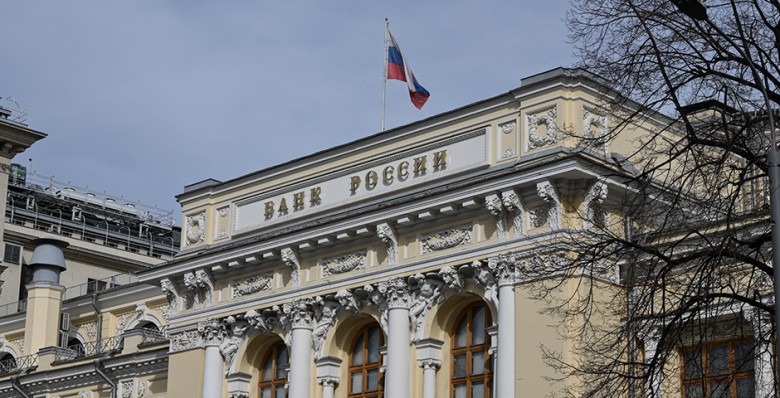 Банк России снизил критерии для инвесторов