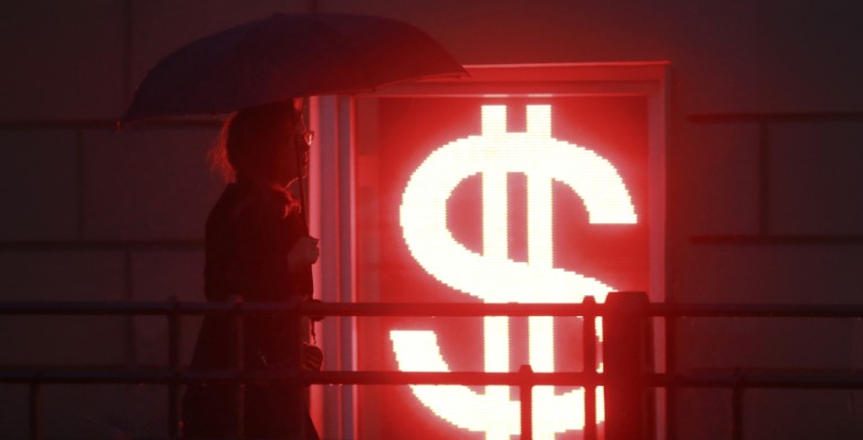 ЦБ РФ впервые рассчитал официальный курс рубля без торгов на бирже