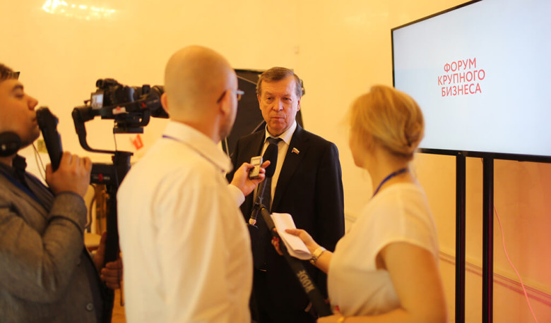 Медиатека журнала Эксперт