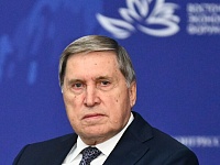 Юрий Ушаков: вопрос проведения следующего раунда переговоров РФ и США подвис