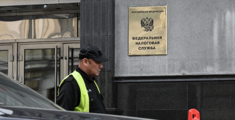 ФНС зафиксировала рост поступлений налогов в 2024 году на 20%