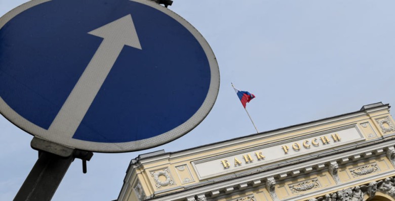 МЭР: ВВП России в октябре вырос на 3,2% год к году