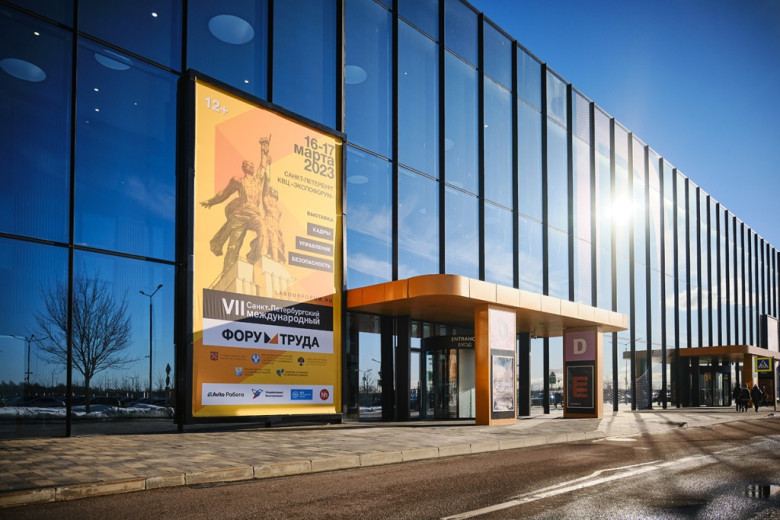 Медиатека журнала Эксперт