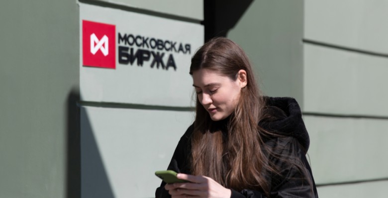 Индекс Мосбиржи вырос за первые три месяца года на 7,5%