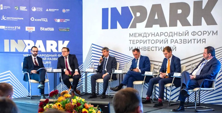 Минпромторг: число промпарков в РФ увеличится до 500 до конца года
