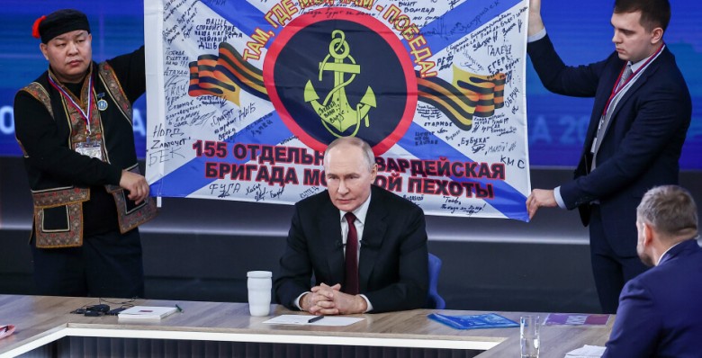 В России 2025-й год объявлен Годом защитника Отечества