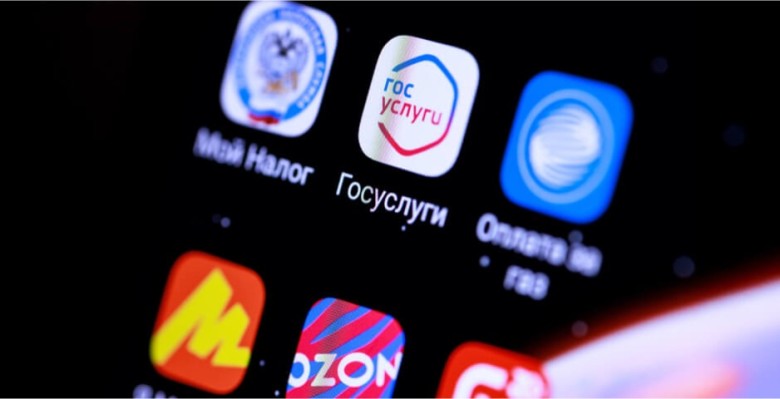 В Минцифры опровергли планы сделать вход на маркетплейсы через «Госуслуги»