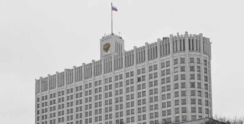 Правительство РФ одобрило проект совершенствования налоговой системы