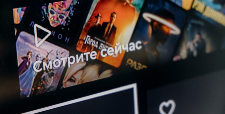 Говорит и показывает онлайн: трафик видеосервисов вырос на четверть